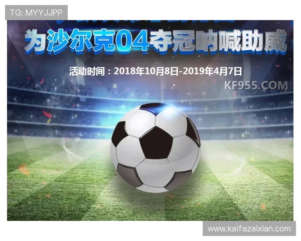 凯发足球：多平台同步登录确保您的足球娱乐无缝连接