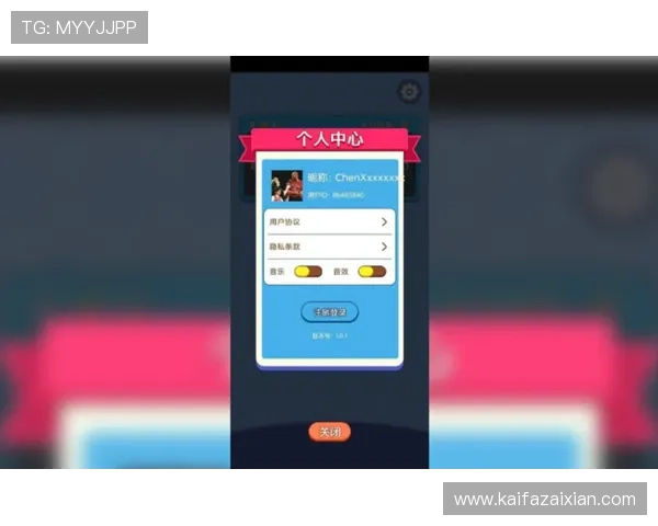 ag亚游直营最新优惠活动与福利政策全面解析助您轻松赢取丰厚奖励