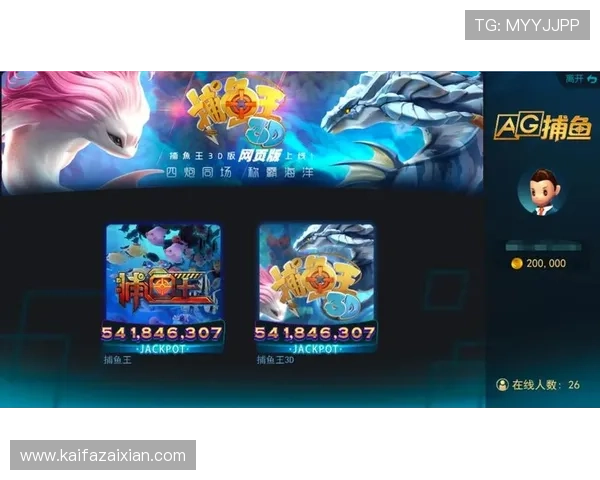 ag捕鱼技巧新手入门到高手的实战秘籍和技巧提升方案