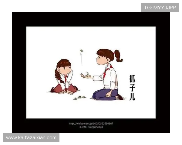 PA电玩大全中的经典游戏回顾，回味童年美好时光