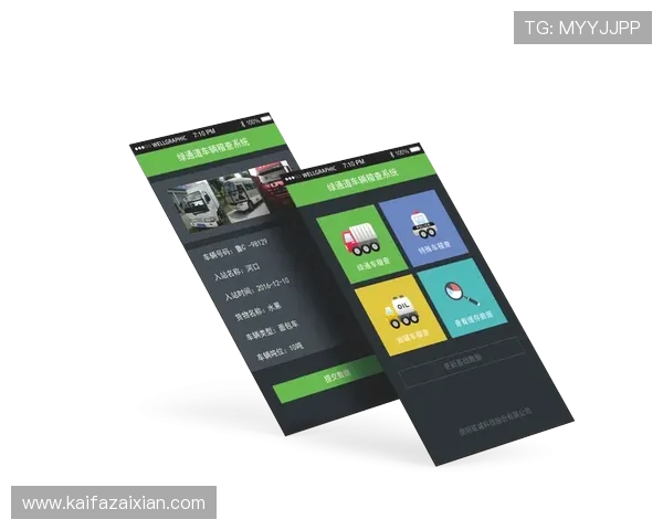 线上开户的便利性：凯发平台的使用体验评测