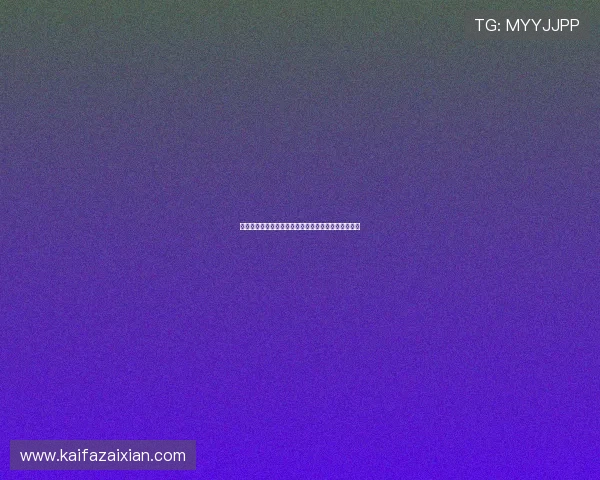 轻松完成凯发网投会员登录，畅享丰富的在线博彩选择