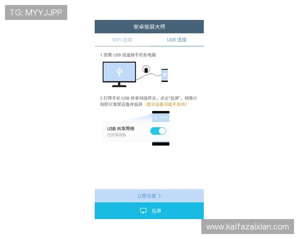 K8会员注册过程中常见问题及解决方法介绍