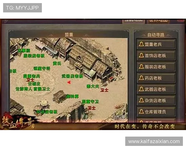 凯发娱乐网娱乐app操作教程，轻松掌握各种游戏技巧与玩法