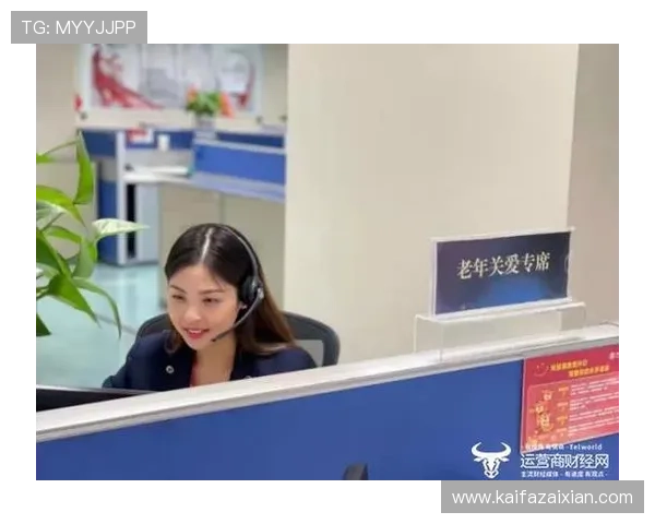 凯发旗舰厅登录免费下载官网：专业客服全天在线为你提供贴心服务保障
