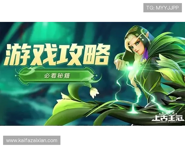 凯发注册平台免费下载，轻松注册享受优质游戏体验