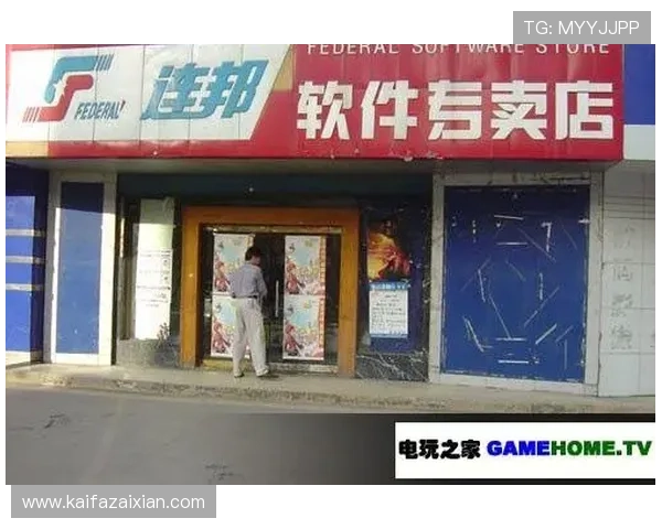 K8电玩大全:详细的游戏角色与装备介绍,帮助玩家打造最强战队 K8电玩大全:详细的游戏角色与装备介绍,帮助玩家打造最强战队