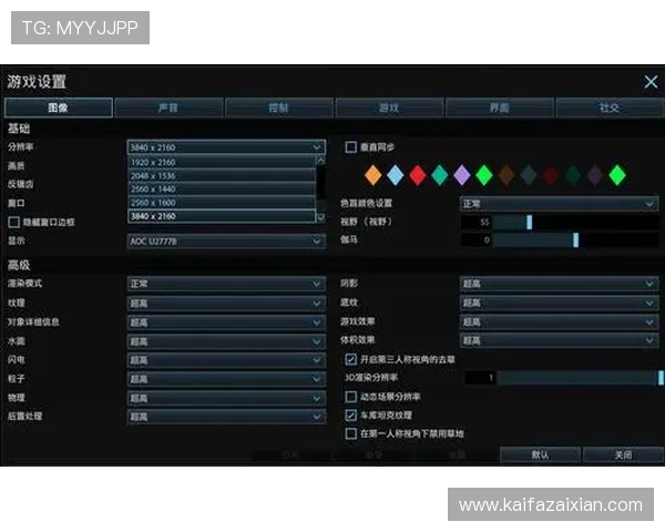 k8官网游戏登录入口最新入口地址及使用指南，帮助玩家快速顺利登录游戏体验精彩内容