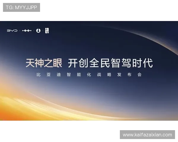 k8凯发赢家一触即发规则详解:解读游戏中一触即发机制的具体应用与策略 k8凯发赢家一触即发规则详解:解读游戏中一触即发机制的具体应用与策略