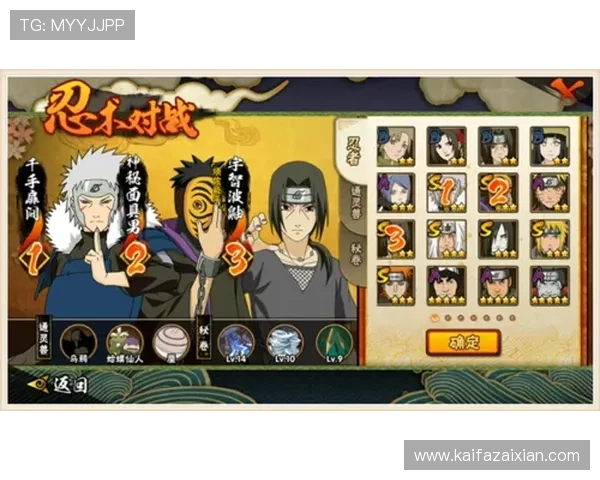 凯发PP电子游艺游戏攻略大全,提升您的游戏体验与获胜几率 凯发PP电子游艺游戏攻略大全,提升您的游戏体验与获胜几率