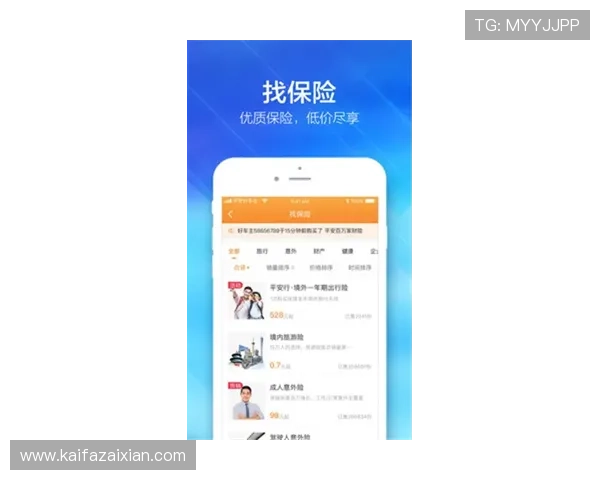 凯发九游平台注册安全可靠保障,放心游戏无忧享受优质服务体验极致畅快 凯发九游平台注册安全可靠保障,放心游戏无忧享受优质服务体验极致畅快