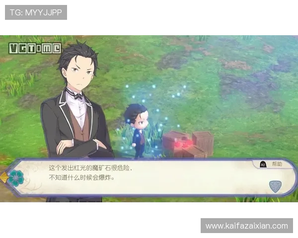 凯发在线平台官方网站首页助你轻松掌握最新游戏动态与安全保障措施 凯发在线平台官方网站首页助你轻松掌握最新游戏动态与安全保障措施