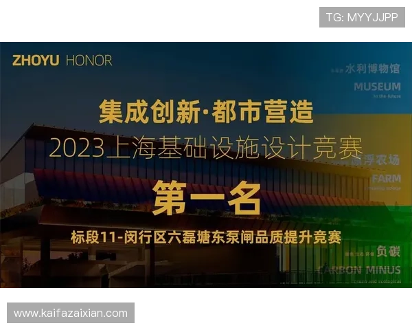 凯发旗舰厅登录线路多渠道多线路选择,满足不同地区玩家的登录需求与访问速度 凯发旗舰厅登录线路多渠道多线路选择,满足不同地区玩家的登录需求与访问速度