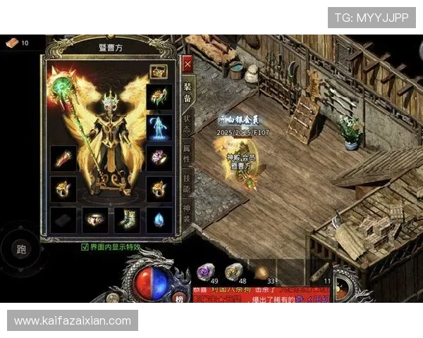 娱乐凯发官方网站为玩家提供专业的游戏客服支持，解决您的所有游戏相关疑问与问题