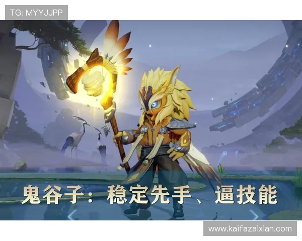 凯发天生赢家：如何利用平台资源优化你的游戏策略实现持续盈利