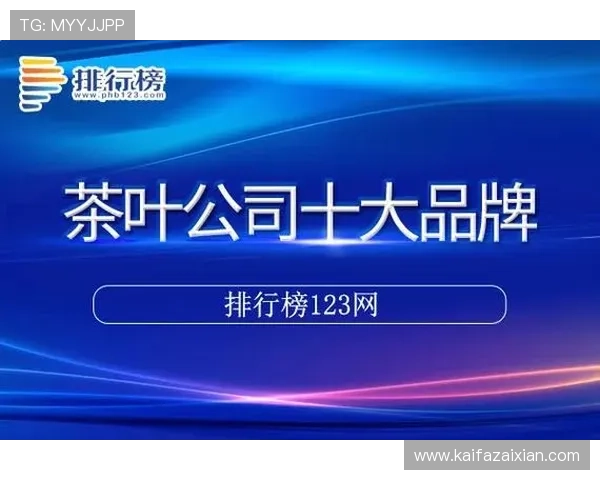凯发客户端平台多平台同步登录功能的操作步骤与使用技巧