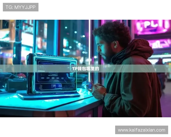 凯发电脑版官网首页下载常见问题解答，解决玩家在下载过程中遇到的各种疑问