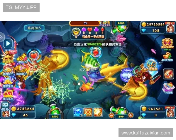 探索K8捕鱼乐园中的多样捕鱼模式与高额奖励策略详解