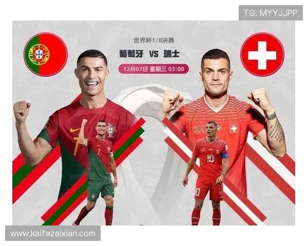 2026年世界杯墨西哥队主教练战术策略全面解读与调整建议