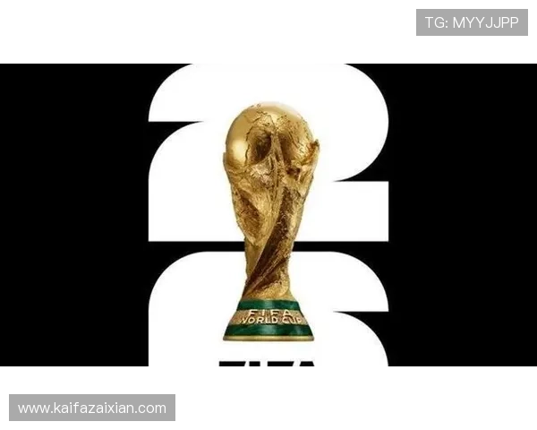 2026美加墨世界杯会徽设计理念与背后象征意义全面解析