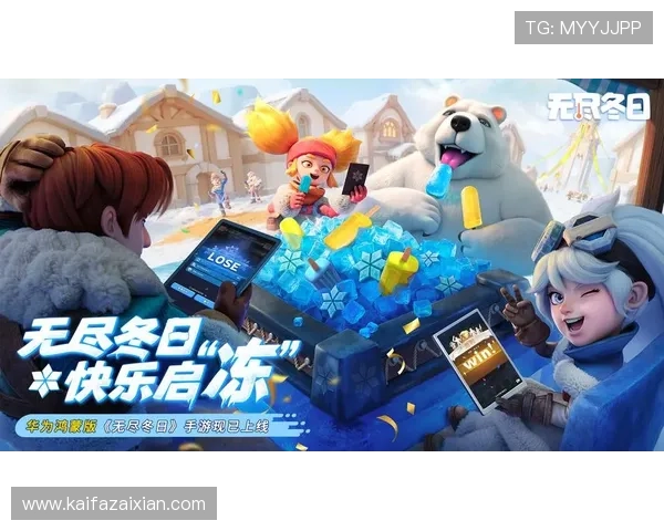 凯发备用平台如何确保账号安全与资金保障为玩家提供全面保障 凯发备用平台如何确保账号安全与资金保障为玩家提供全面保障