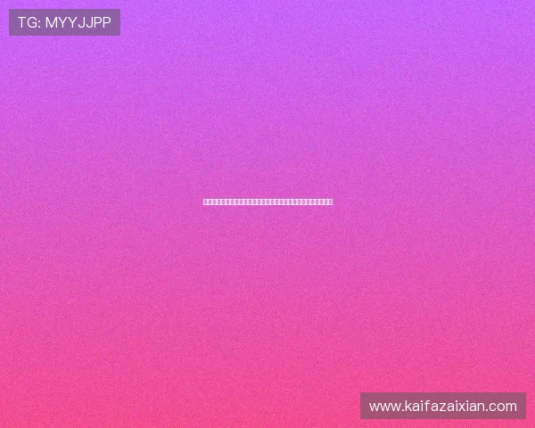 摩洛哥对海地比赛精彩集锦详细解读世界杯激烈对决中的关键时刻