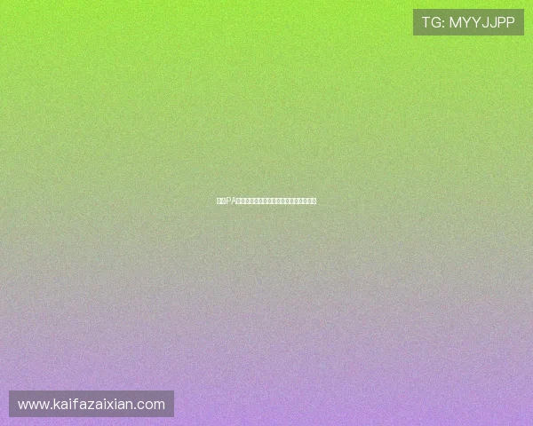 凯发PA电游:多样化游戏玩法满足不同玩家需求 凯发PA电游:多样化游戏玩法满足不同玩家需求